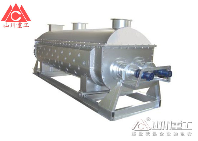 熱風(fēng)式槽型槳葉式干燥器 熱風(fēng)式槽型槳葉式干燥器