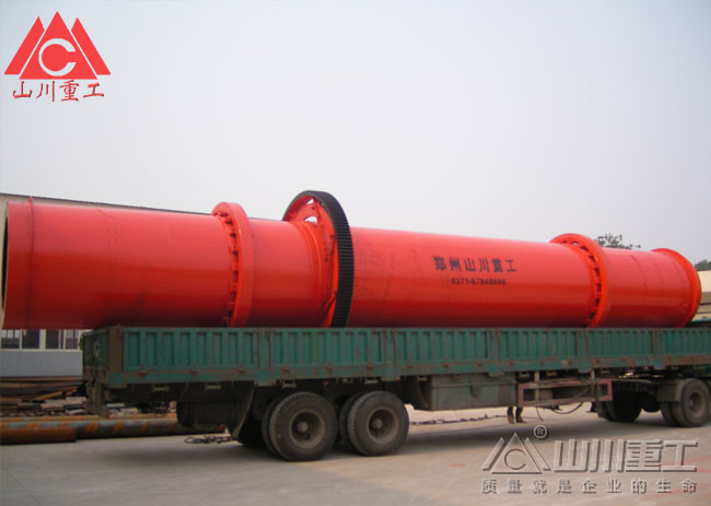 回轉(zhuǎn)烘干機(jī) 回轉(zhuǎn)烘干機(jī)