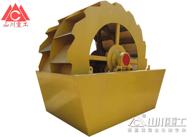 GX型洗砂機(jī) GX型洗砂機(jī)
