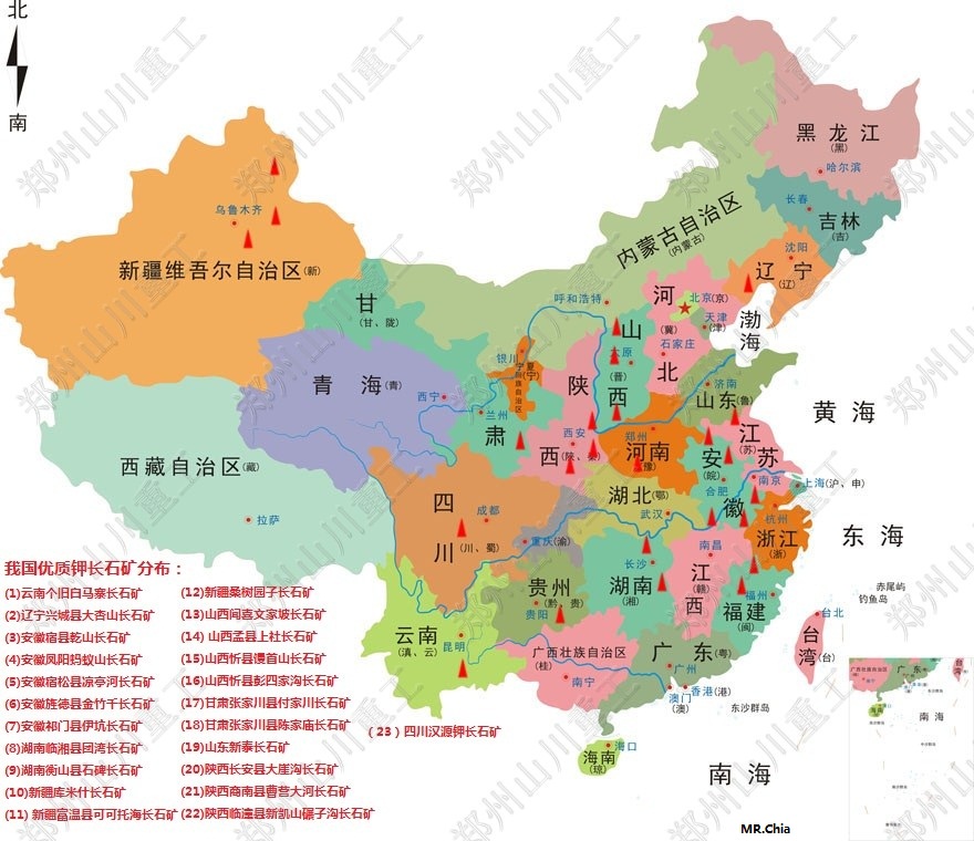 鉀長石生產(chǎn)線解決方案 鉀長石生產(chǎn)線解決方案